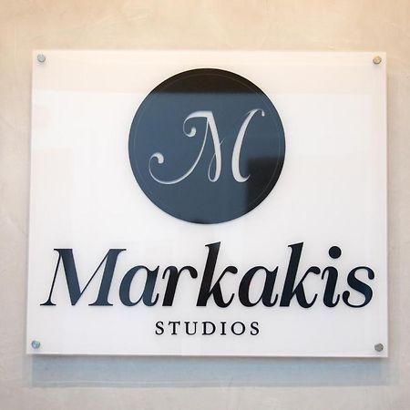 Markakis Studios Fira Town Экстерьер фото